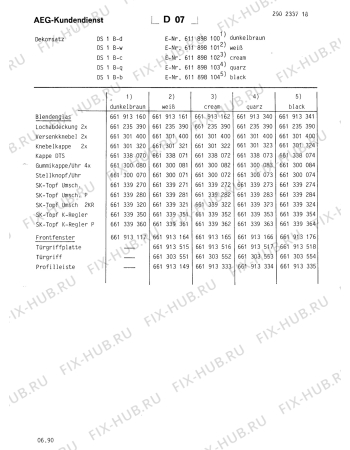 Схема №1 COMPETENCE DS2C-Q NL с изображением Переключатель для электропечи Aeg 8996613000703